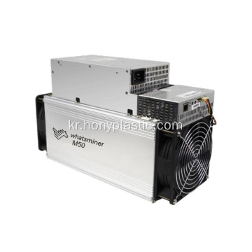 Microbt 마이닝에서 Whatsminer M50을 모델링하십시오